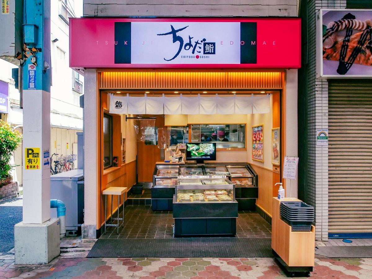 Triphome Tateishi New Open/2 Single Beds/big Table/300m Wifi Appartement *